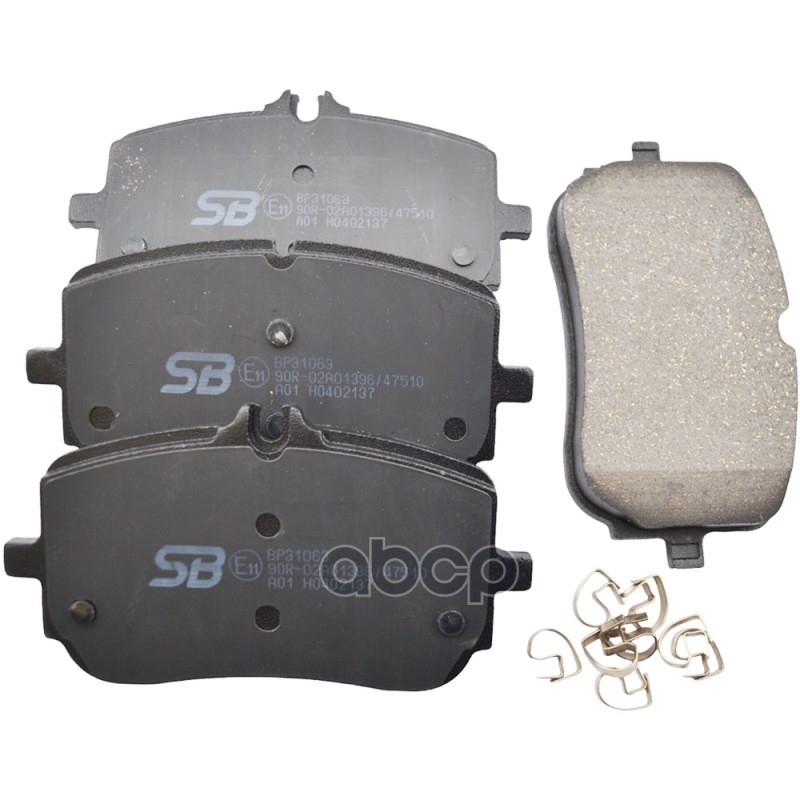 Колодки SB NAGAMOCHI BP31063 &mdash; Mercedes GLA и GLB
